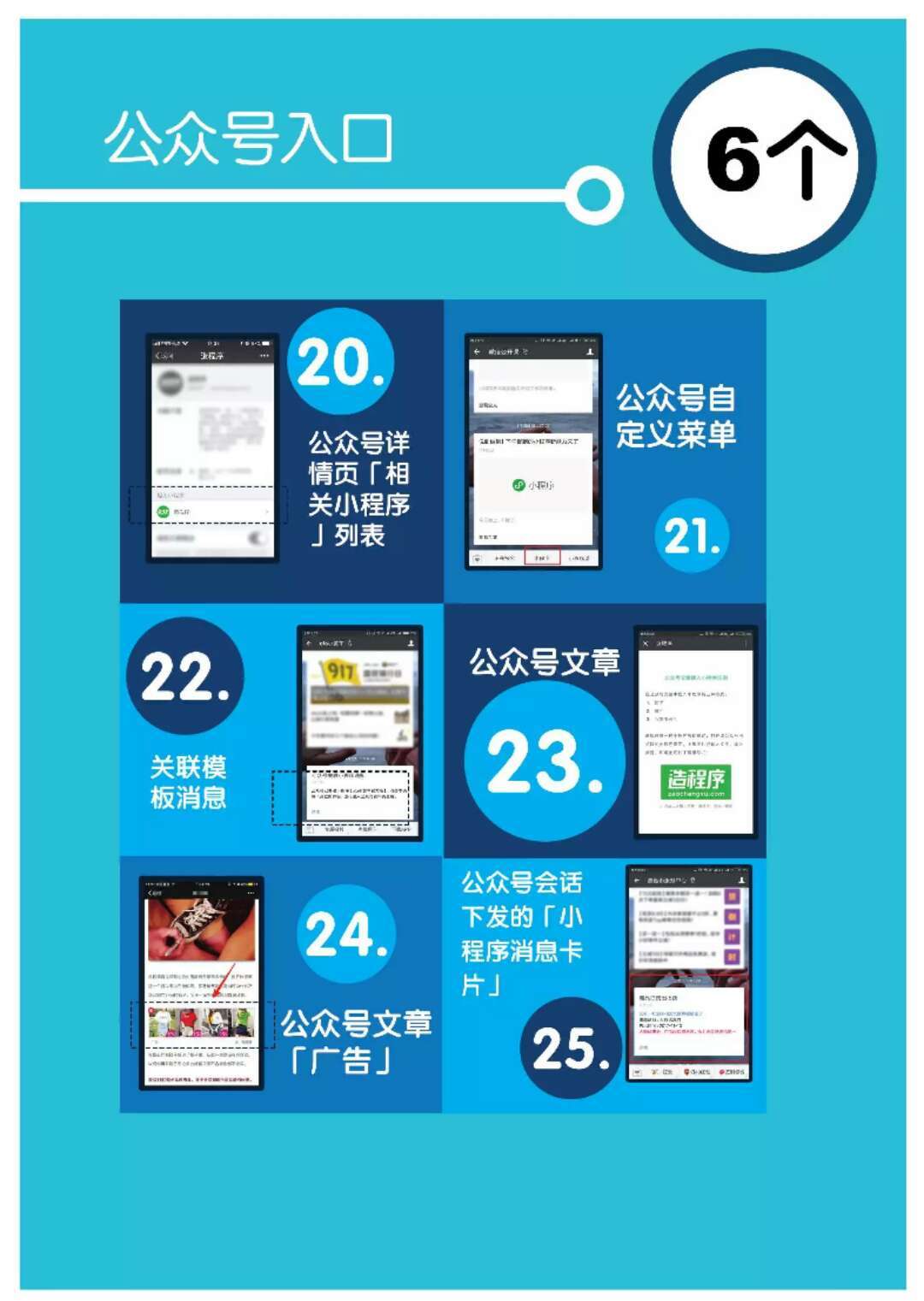 1511234046926053584.jpeg 1511234046926053584.jpeg