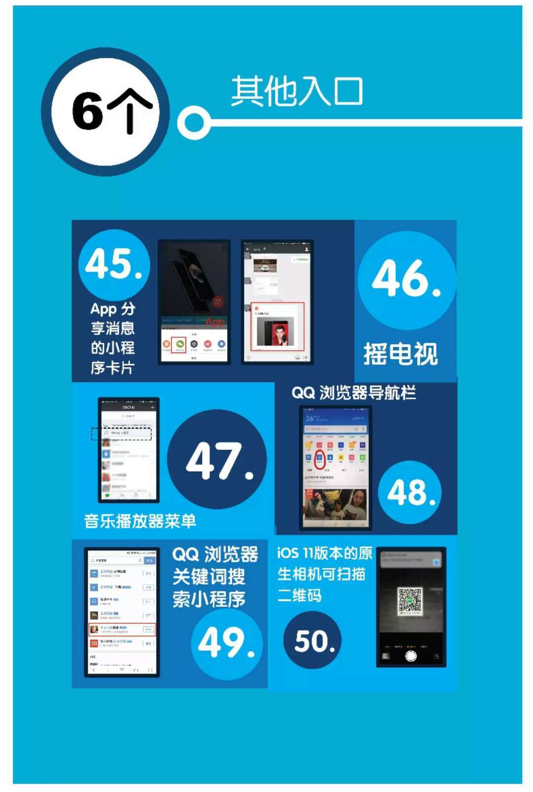 1511234090755094010.jpeg 1511234090755094010.jpeg