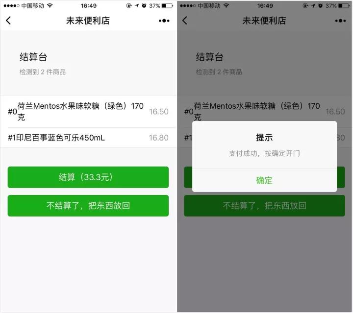 1511316520411036115.jpg 112206.jpg