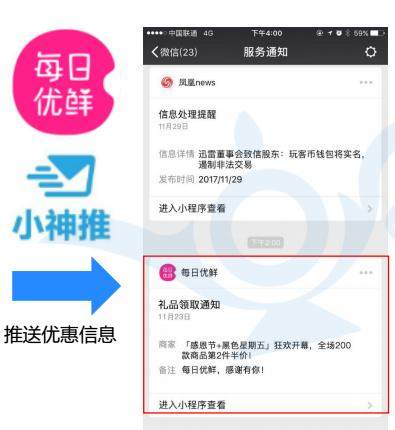 1512046090416048598.jpg u=305416047,2161260233&fm=173&s=08E6AD1A5A2E468A4C6014DA030050B5&w=395&h=430&img.jpg