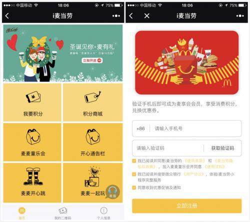 1512046232334086260.jpg u=3244991072,4215399662&fm=173&s=6E9C7F8E5EAF4C8C60F5EC790300407B&w=500&h=444&img.jpg