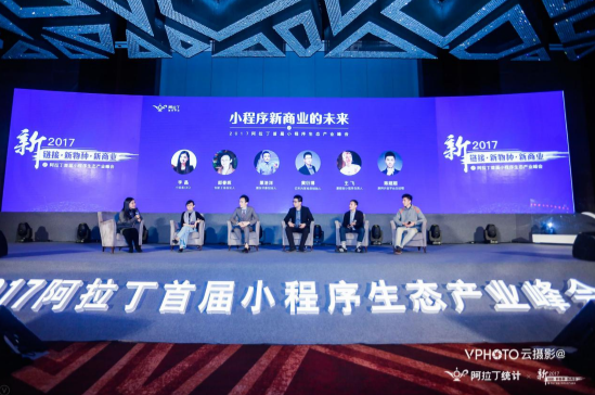 1512439118625073859.png 310B45739C0E0FC51E069B2DCB471EBF82F72127_size479_w549_h364.png