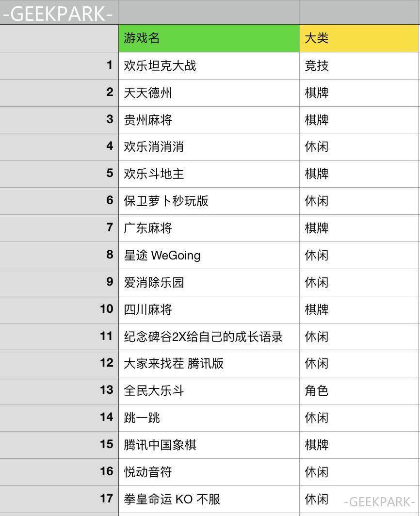 1514468041960065474.jpg 1514468041960065474.jpg