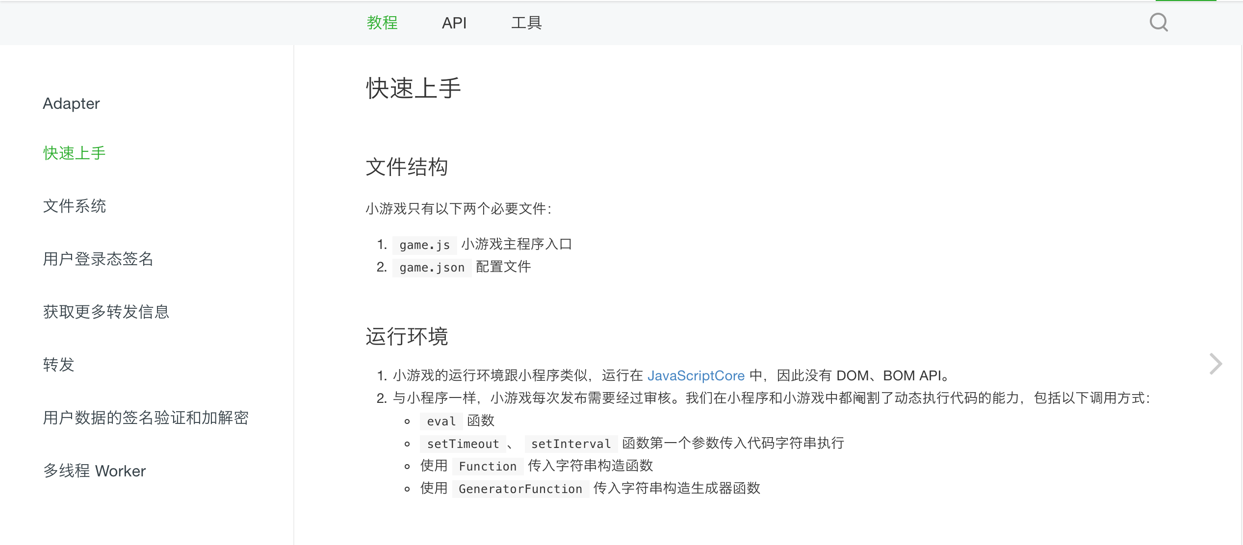 1514468132772091364.png 1514468132772091364.png