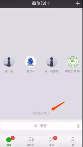 1516152968484090099.jpg 微信图片_20180117093441.jpg