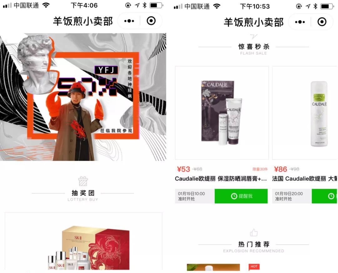 1516845160041099175.jpg 1516845160041099175.jpg