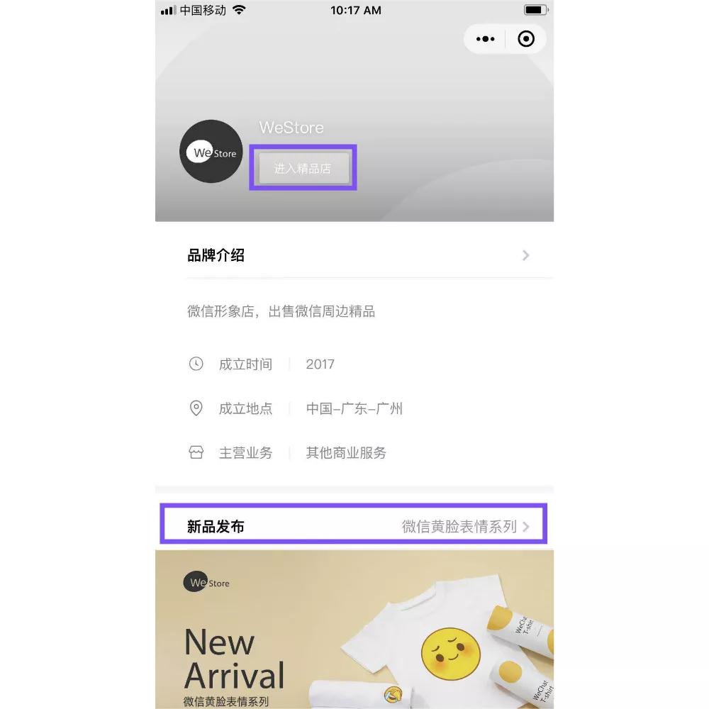 1528249613289004439.jpg 04.jpg