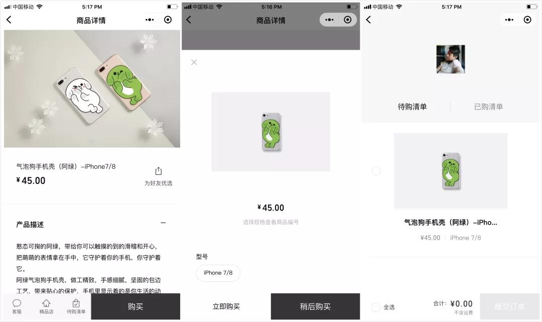 1528249652976035527.jpg 06.jpg