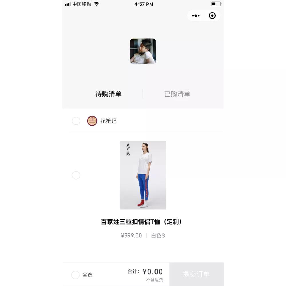 1528249689625084429.jpg 08.jpg