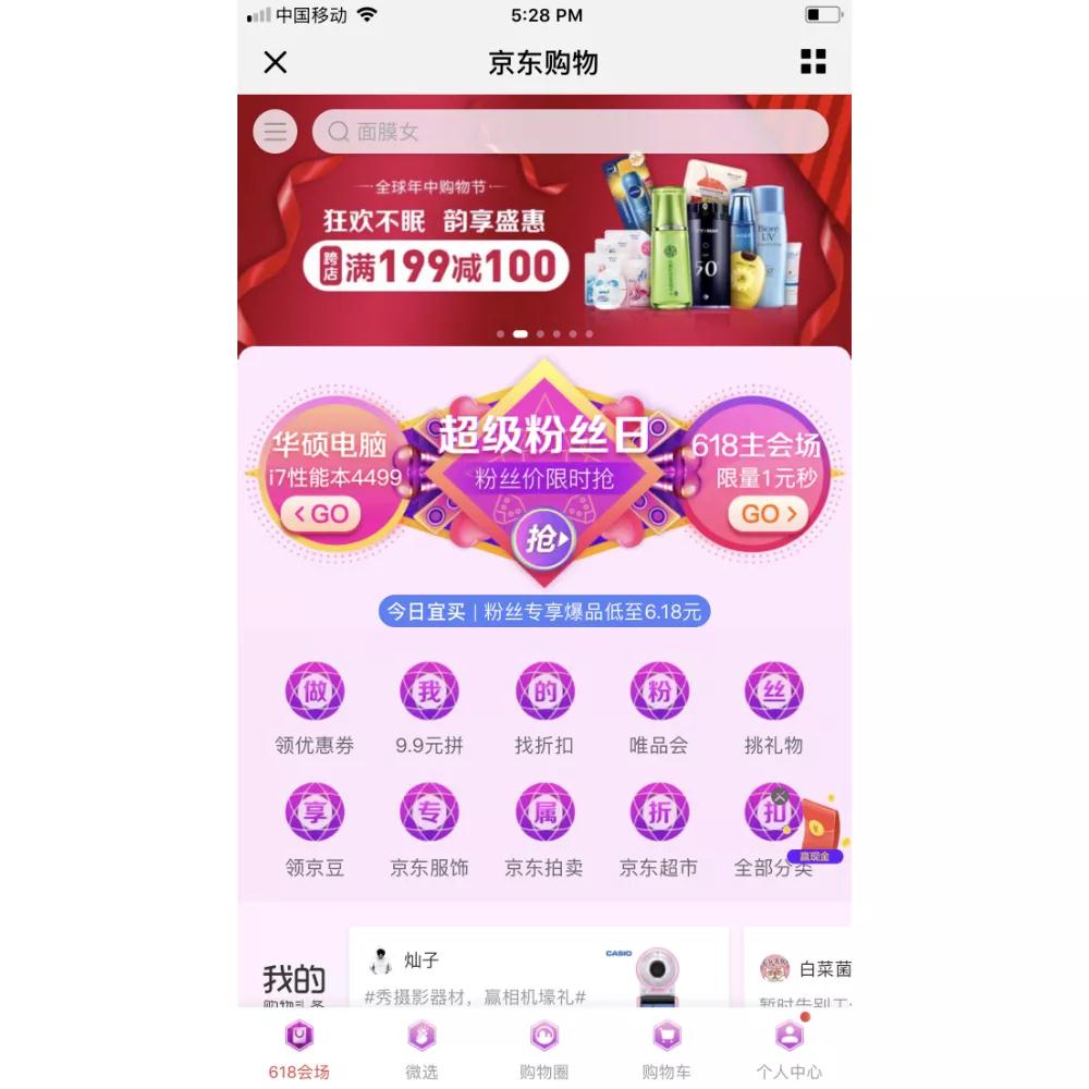 1528249760289056707.jpg 12.jpg