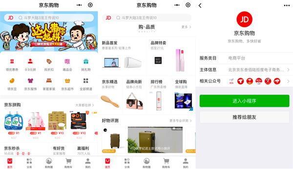 1529977880328013563.png img_pic_1529889474_2.png