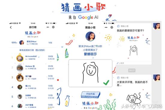 1535597290114083301.jpg a1.jpg