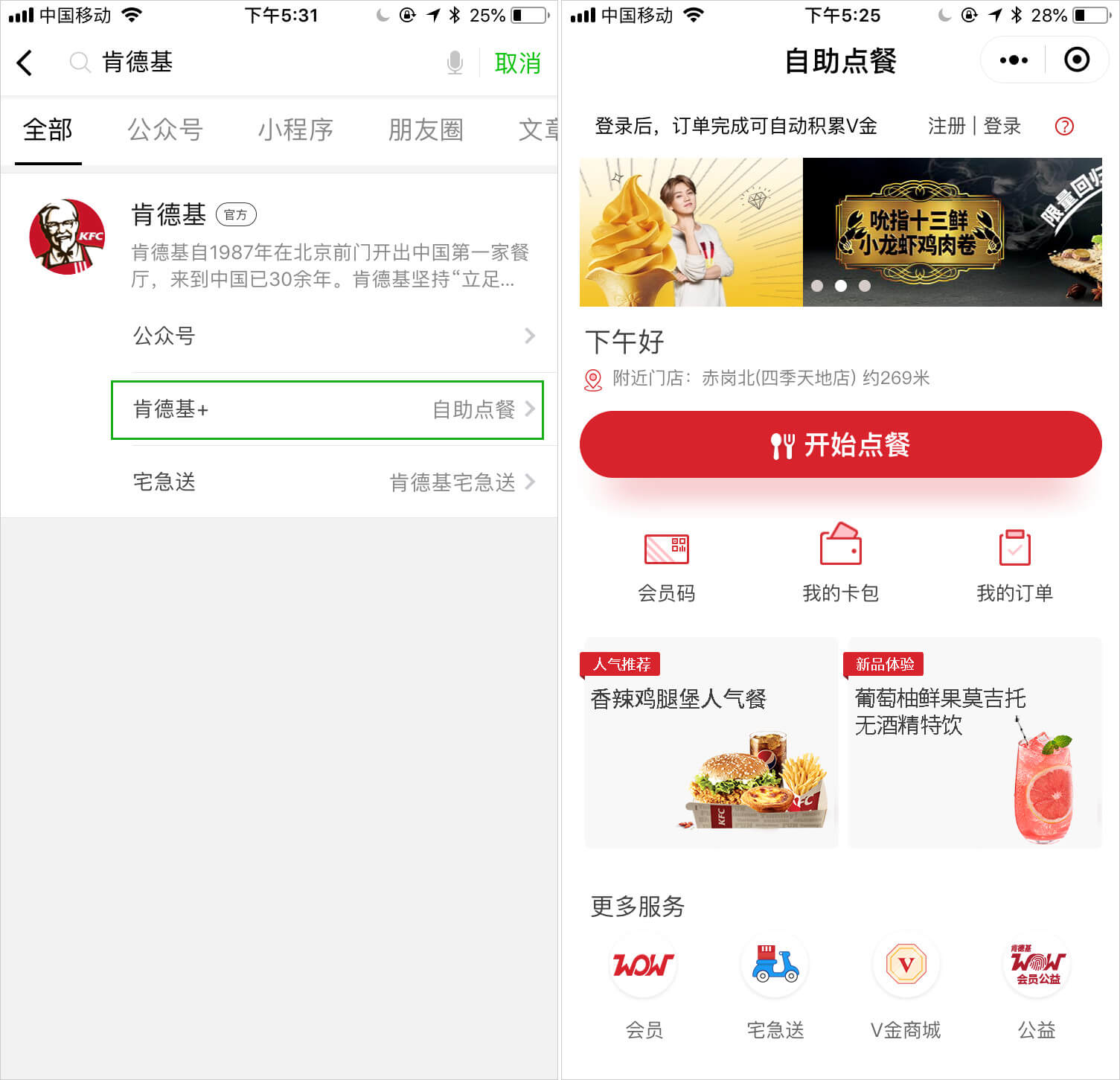 1535693754763001104.jpg 1535693754763001104.jpg