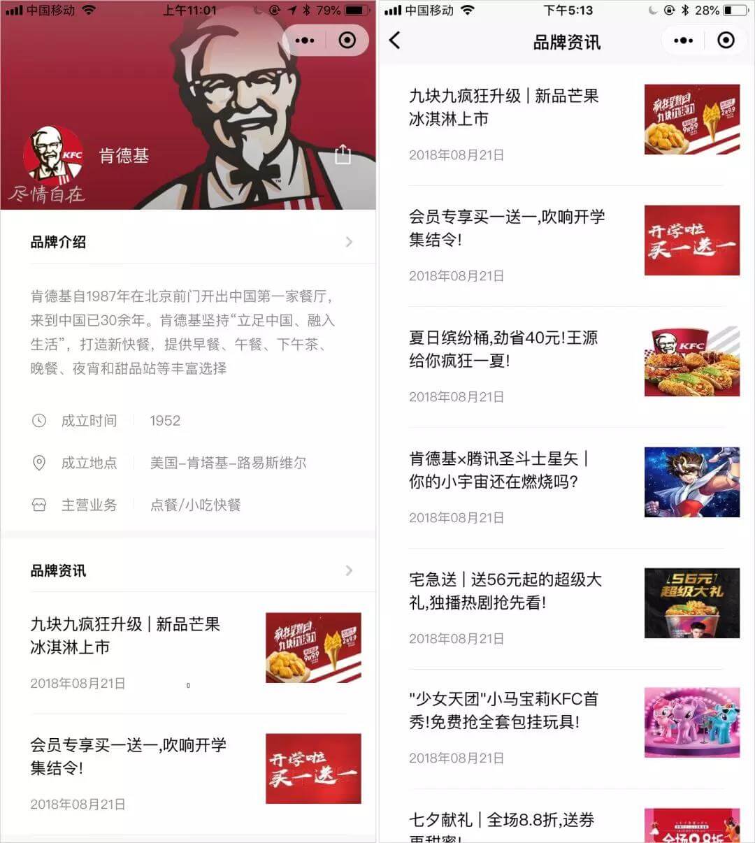 1535693777974070914.jpg 1535693777974070914.jpg