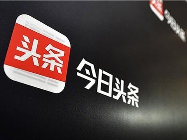 1537249081700005748.jpg a1.jpg