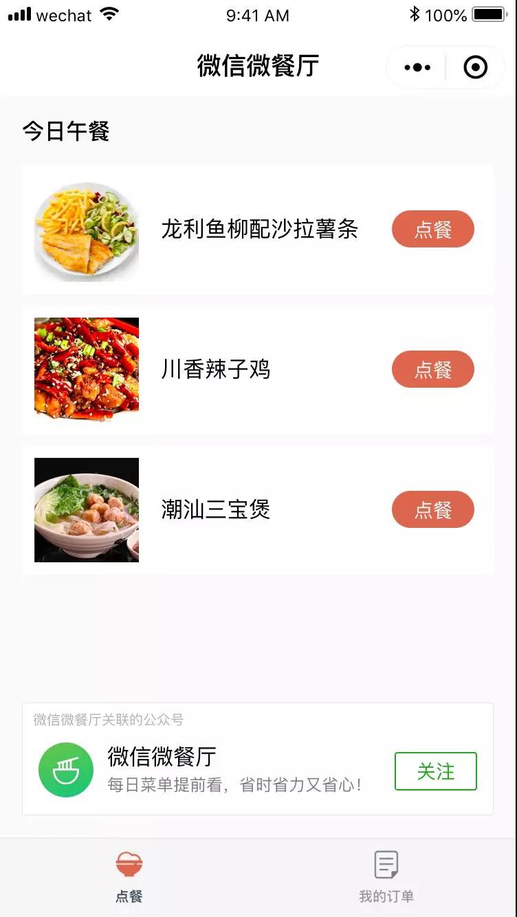 1537497332487023389.jpg 1537497332487023389.jpg