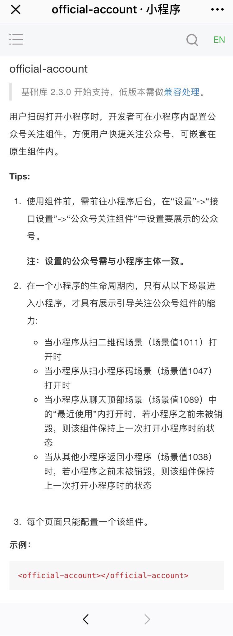 1537497367730070816.jpg 1537497367730070816.jpg