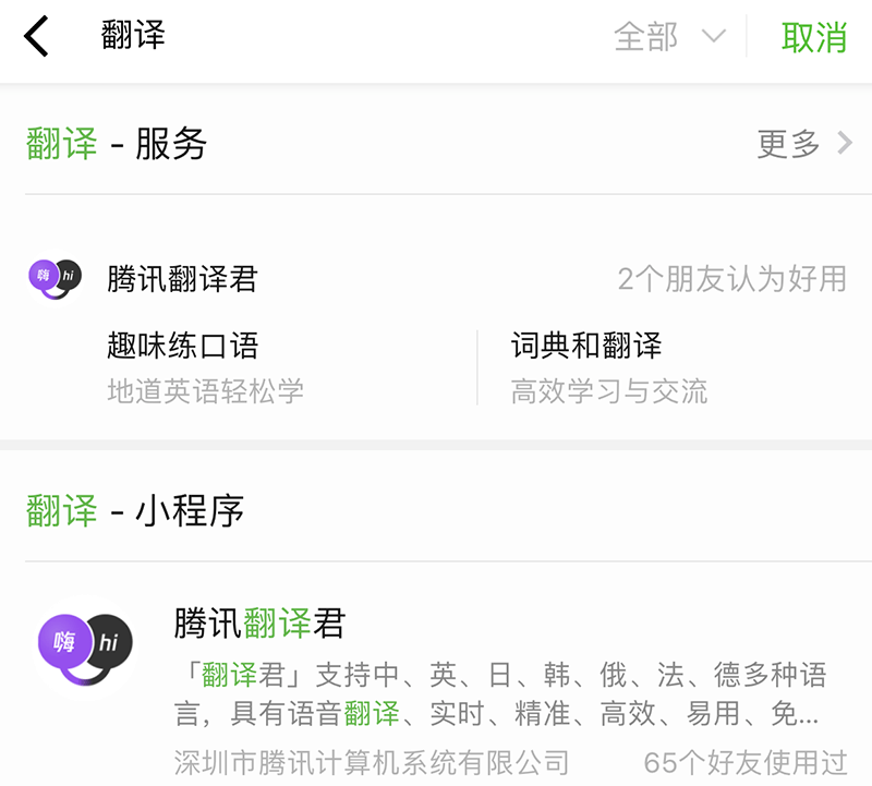 1538273510917030694.png b1.png