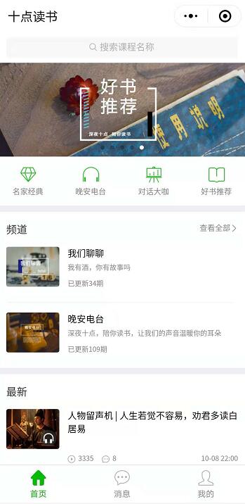 1539244127190095240.jpg b1.jpg