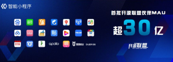 1546049599770093106.png image.png