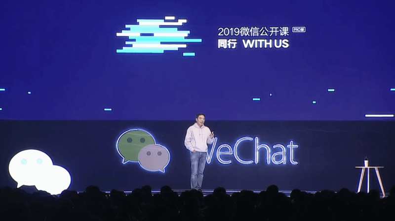 1547086002973034719.png 关于人口红利.png