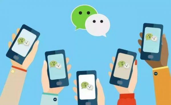 1547446264447080203.jpg 微信小程序.jpg