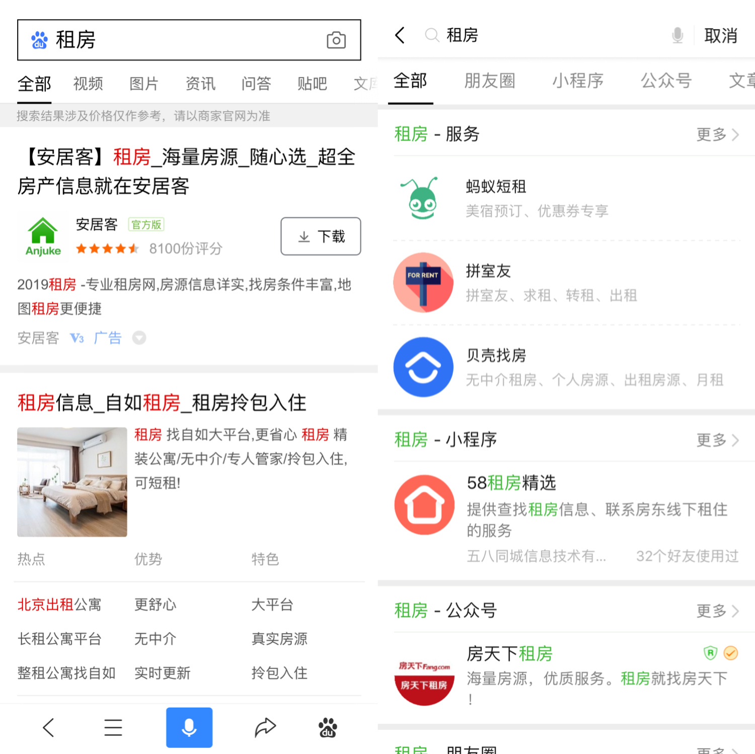 1552557073906074282.jpg 1552557073906074282.jpg