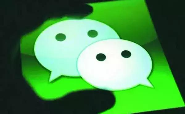 小程序运营技巧