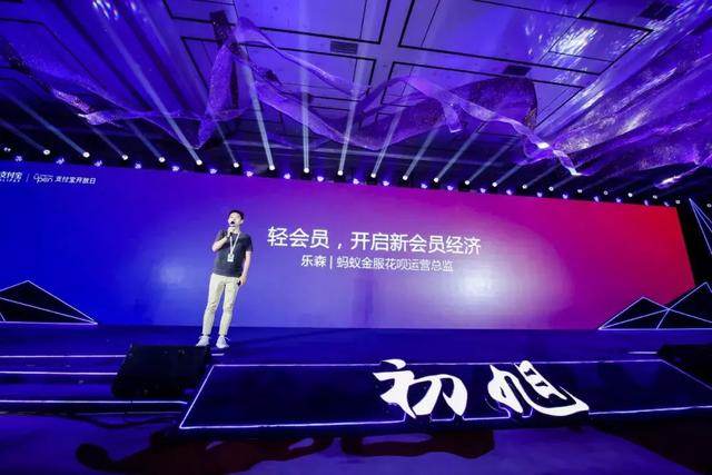 月活破5亿,7日留存高达40%,阿里小程序正加速奔跑