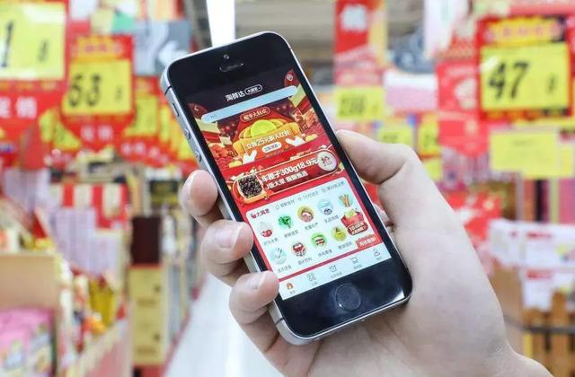 月活破5亿,7日留存高达40%,阿里小程序正加速奔跑