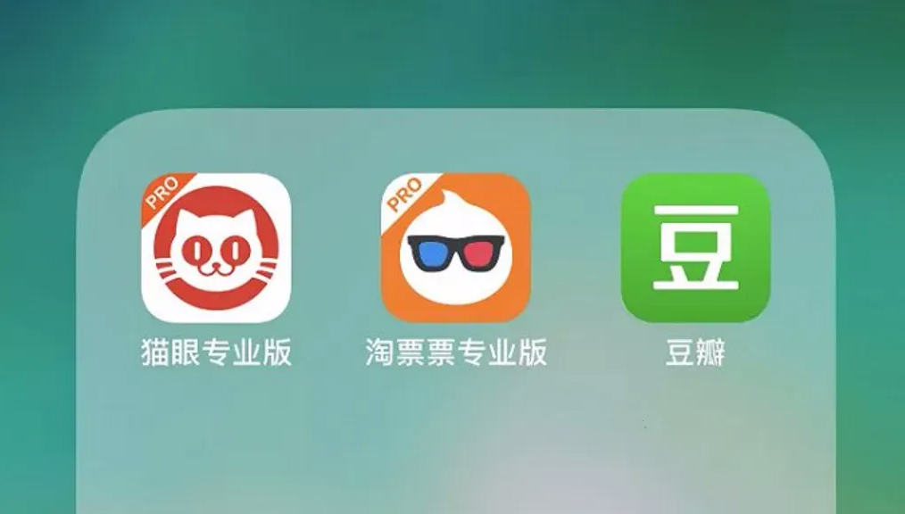 豆瓣為什么不靈了？